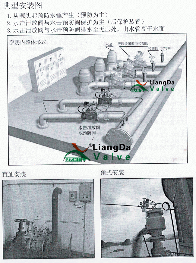 今晚十二生肖开什么号码开奖8月28