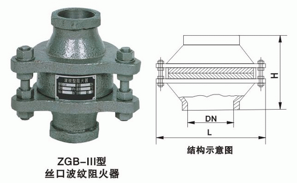 今晚十二生肖开什么号码开奖8月28