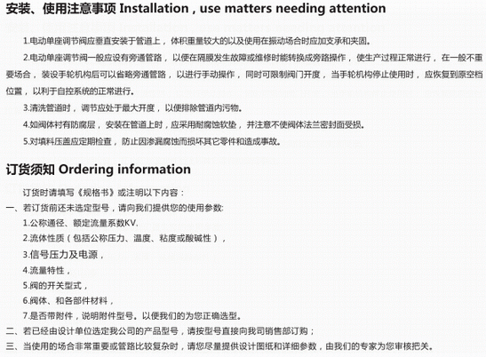 今晚十二生肖开什么号码开奖8月28