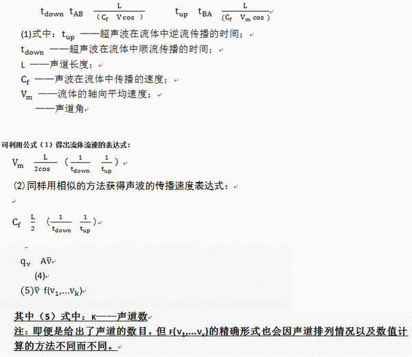 今晚十二生肖开什么号码开奖8月28