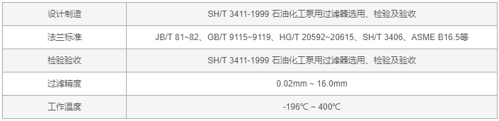 今晚十二生肖开什么号码开奖8月28