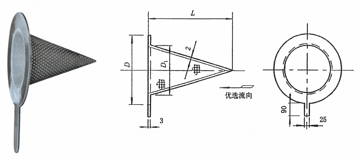 今晚十二生肖开什么号码开奖8月28