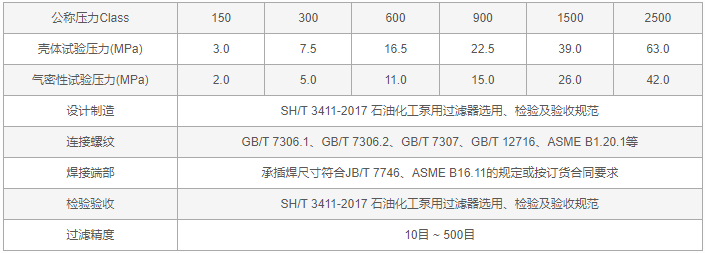 今晚十二生肖开什么号码开奖8月28