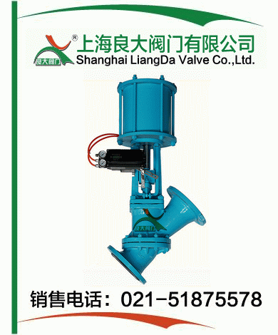 气动Y型料浆阀