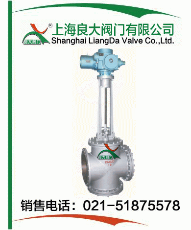 电动角式放料阀