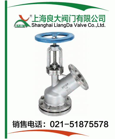 不锈钢下展式放料阀